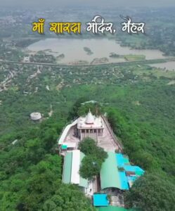 शारदा देवी मंदिर, मैहर – प्रसिद्ध शक्तिपीठ